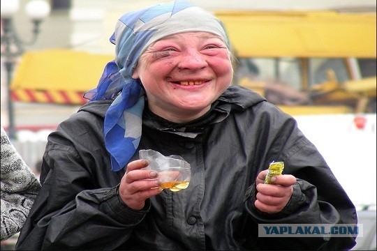 Наркоманка в декрете