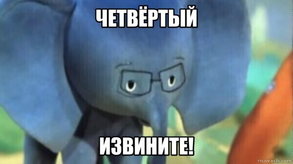 Это русский Перл-Харбор