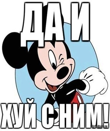 Аль-Рогач