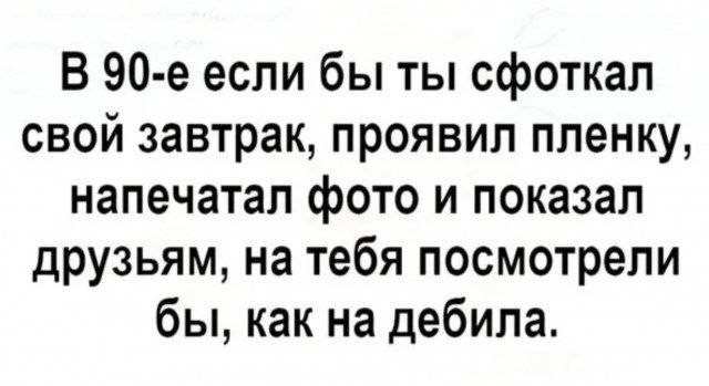 Картинки разные