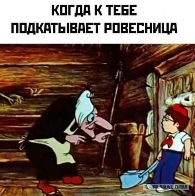Есть ли шанс на взаимную любовь в 45 лет?