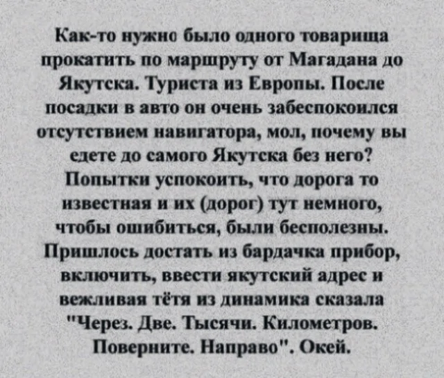 Картинок немножко на четверг