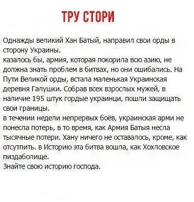 По дороге в дурку