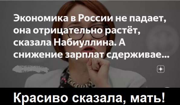 Силуанов объяснил, стоит ли бояться повышения НДС