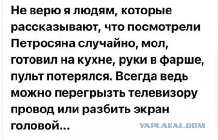 Утречко. Боянчики. Красоточка