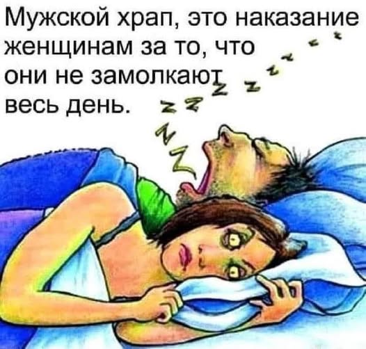Воскресные картинки