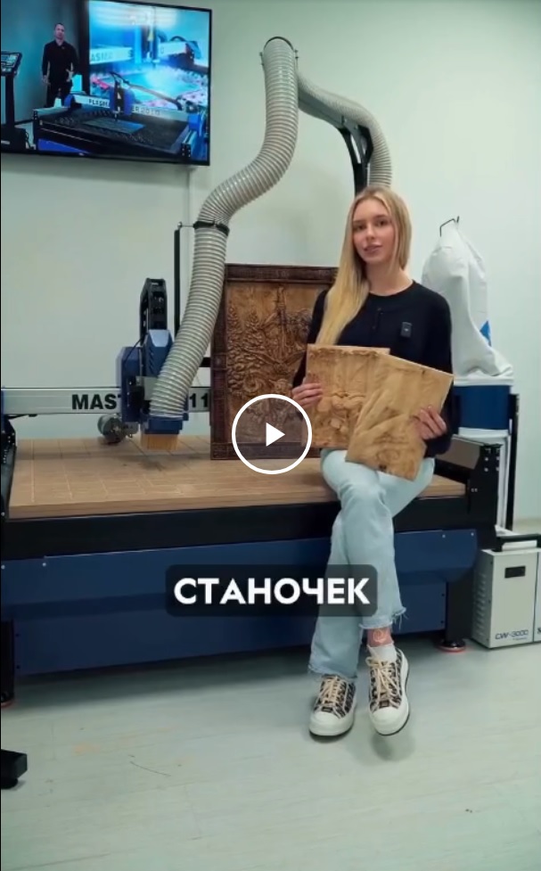 Заверните два пожалуйста