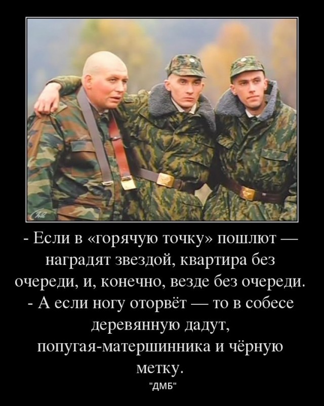 Ежегодно 3 декабря в России отмечается Международный день инвалидов или Международный день людей с ограниченными возможностями.