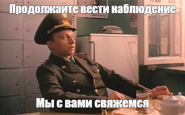 Какие конкретно губы?