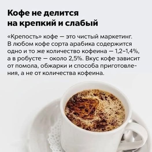 Маленькая пятница 24.12