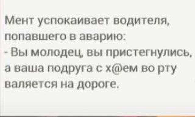 Забавные и не очень скромные картинки - 22