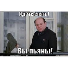 Извините но я не хочу 2026 год