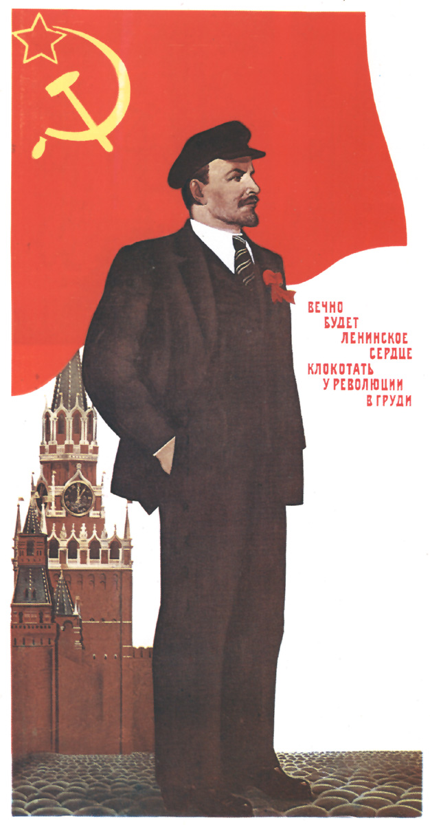Импичмент ельцину