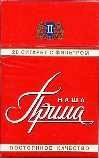 Формула 1 2025 и 2026