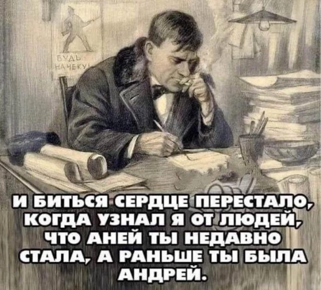 Воскресные картинки