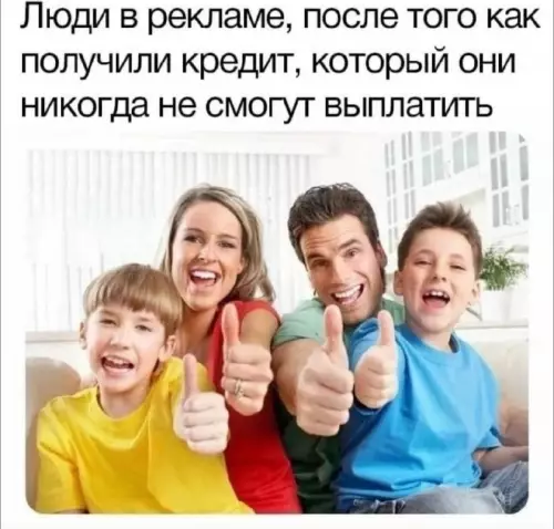 Картиночки, баянчики 04 февраля