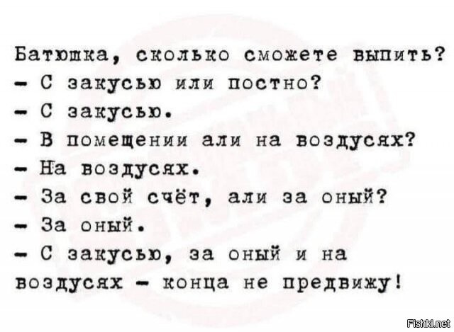 СМИ больше не о чем писать?