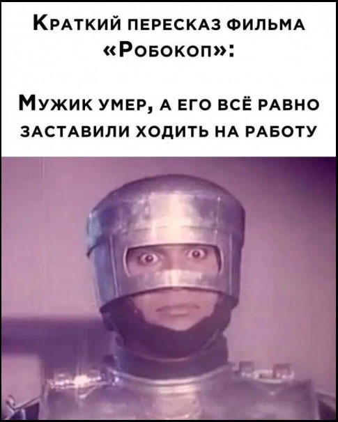 Воскресные картинки