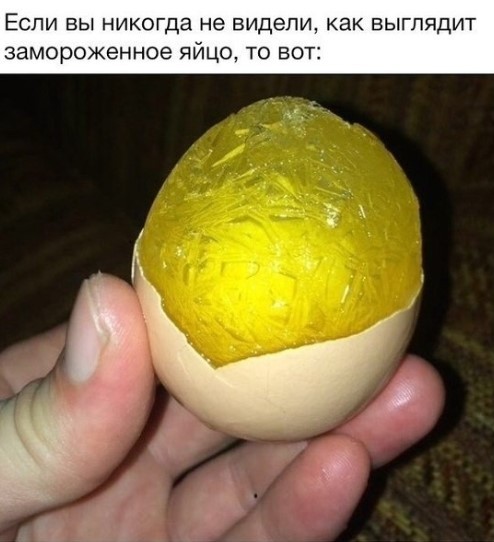 Картиночки, баянчики в начале мая