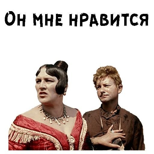 Баб@ с овуляцией спустилась в метро