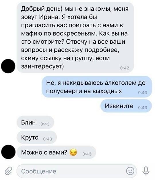 Картинки всякие разные невпопад 1.3