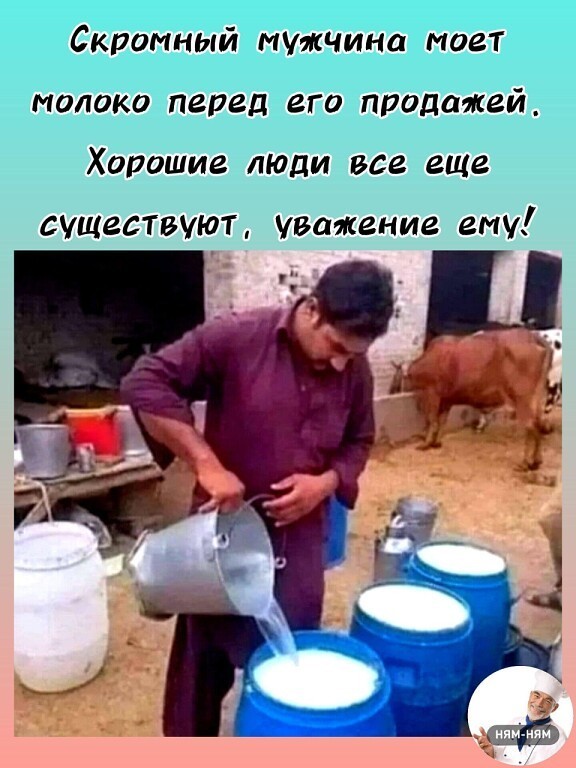 Картинки без критики