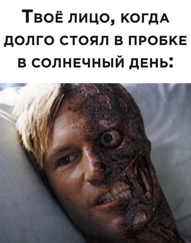 Картинки для деградации 219 (разной степени свежести)