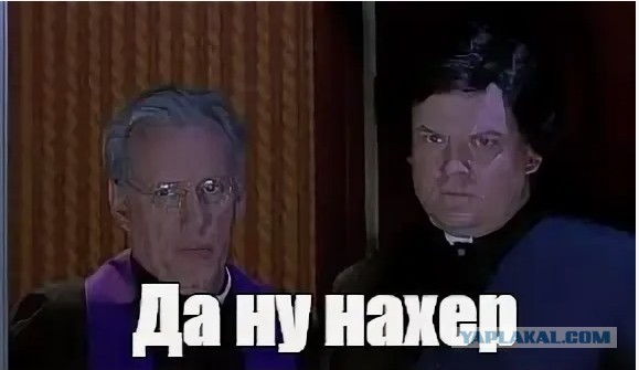 «Что с мужчинами вообще?»