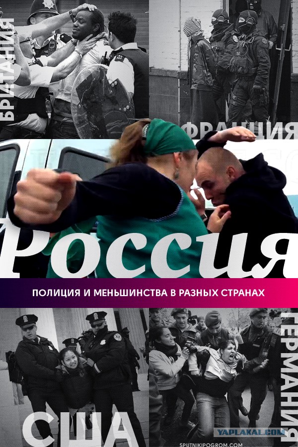 Дагестанцы избивают полицейского
