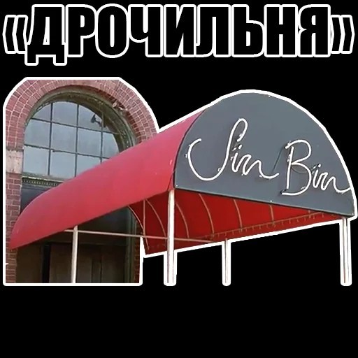 Подпольные дрочильни накрыли во Владивостоке и Хабаровске