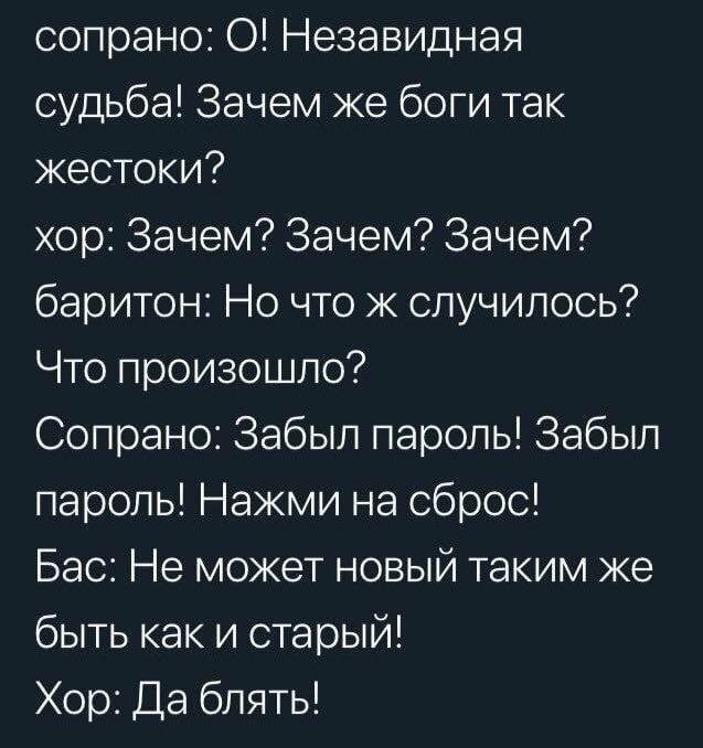 Веселые картинки в пятницу (14.08)