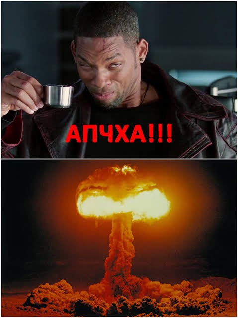 Художественная резка