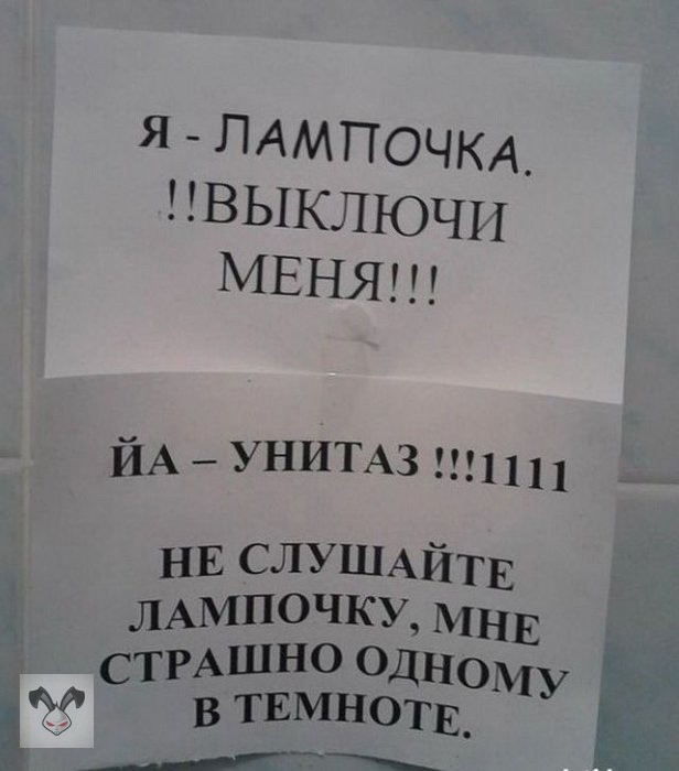 Картинки для деградации 279 (разной степени свежести)