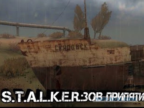 Новые регионы - нужен совет!
