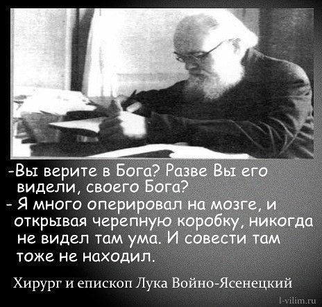 Дробышевский