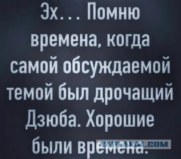 Артем Дзюба заявил о завершении профессиональной карьеры