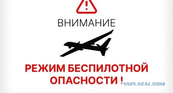 Привет из будущего