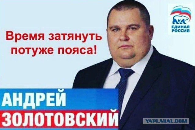 Коммуналка обрушилась на россиян