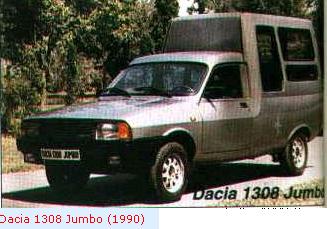 Игра на ЯПе: Угадай АВТО-7
