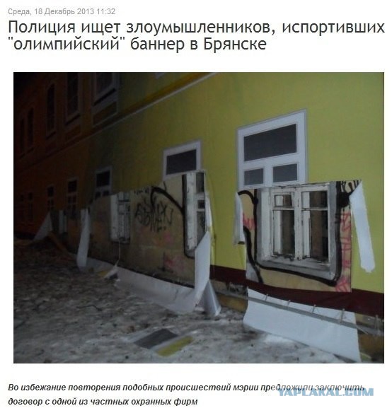 В Мытищах ножом в сердце убит сотрудник ГИБДД