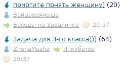 ЯП сам по себе заставляет улыбнуться