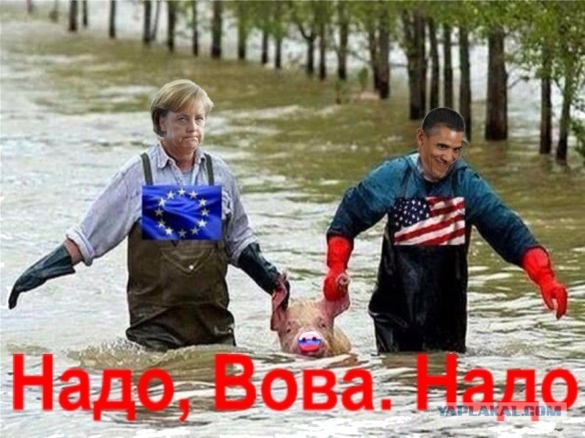Звонок Меркель Обаме