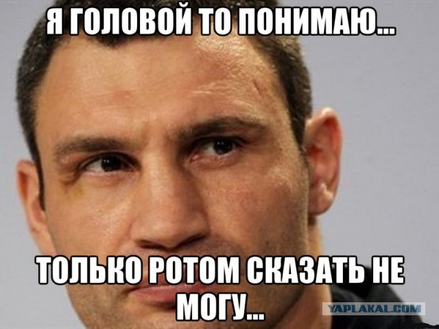 Кличко учит говорить правильно!
