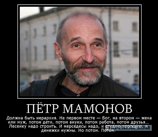 4 причины генетической нищеты