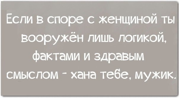 Веселые картинки № х/з