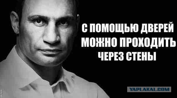 Комменты из соцсетей