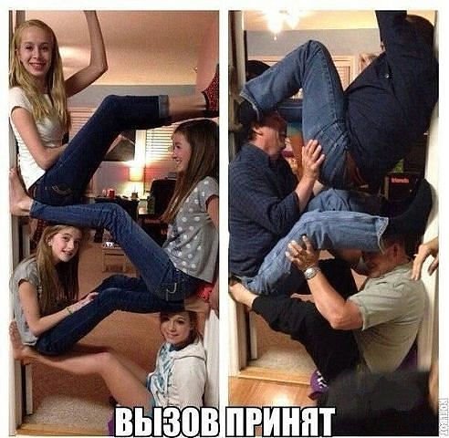 Немного позитива на пятницу