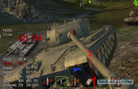 Wargaming 12, WoT сотоварищи