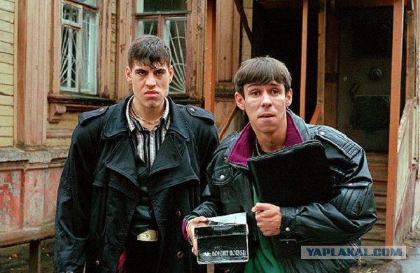 Харизмы Пост