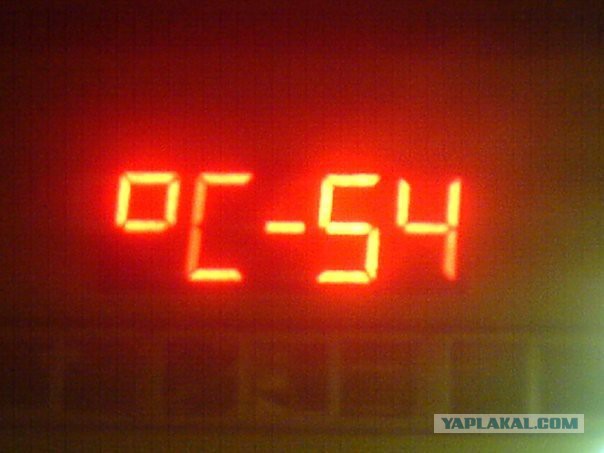 О Норильске